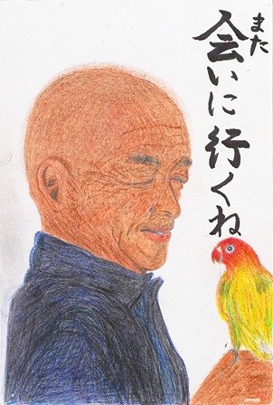 作品の画像