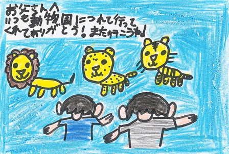 作品の画像