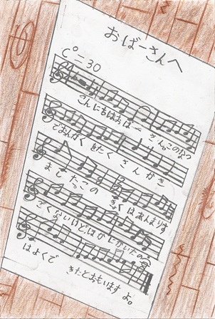 作品の画像