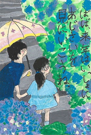 作品の画像