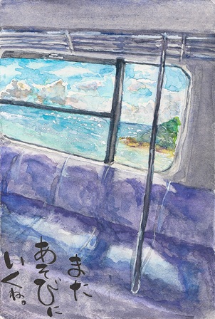 作品の画像