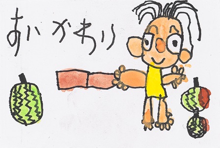 作品の画像