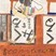 金賞　濱出　茉佑