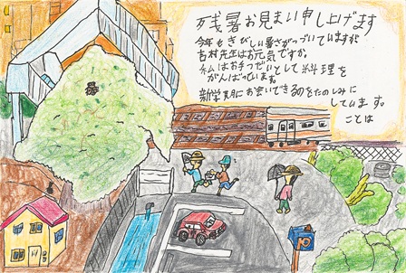 作品の画像