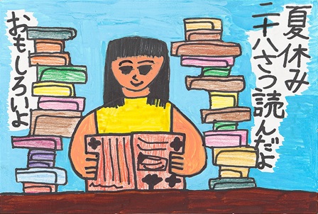 作品の画像