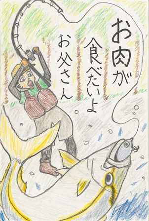 作品の画像