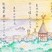 銅賞　粟井　すみれ