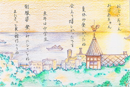 作品の画像