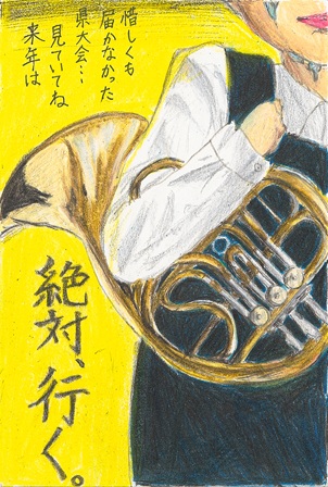 作品の画像