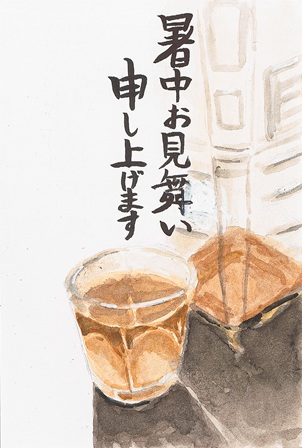 作品の画像