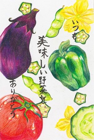 作品の画像