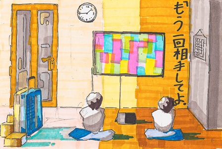 作品の画像