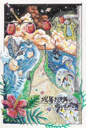 作品の画像