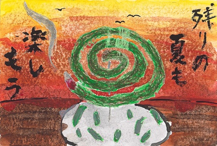 作品の画像