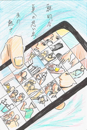作品の画像
