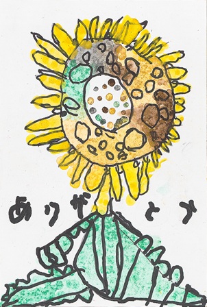 作品の画像