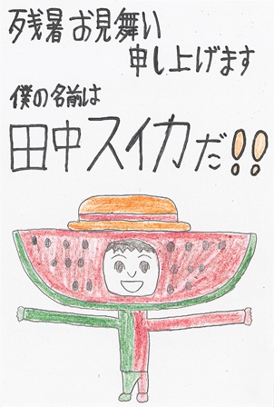 作品の画像
