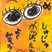佳作　鎌田　泉