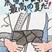 佳作　権藤　貫佑