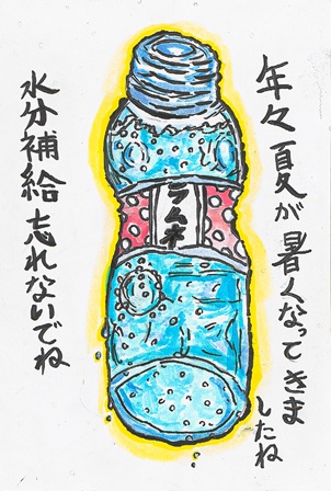 作品の画像