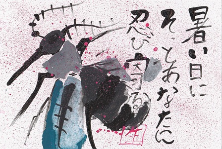 作品の画像