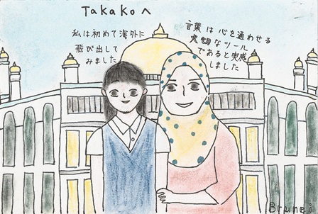 作品の画像