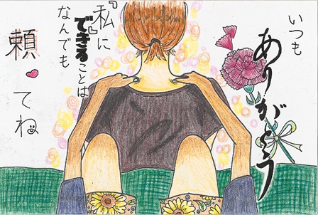 作品の画像