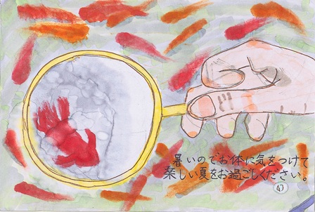 作品の画像