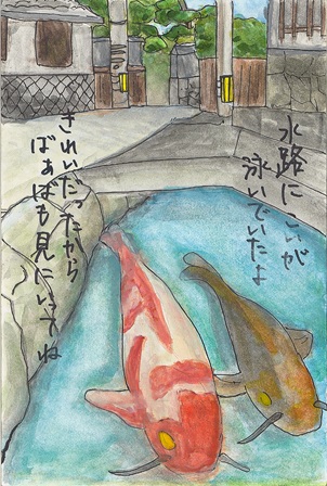 作品の画像