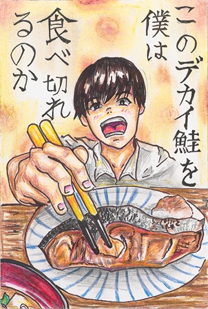 作品の画像