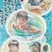 佳作　寳満　玲奈