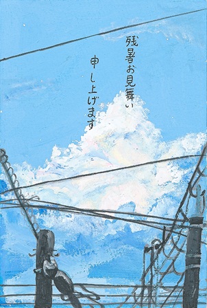 作品の画像