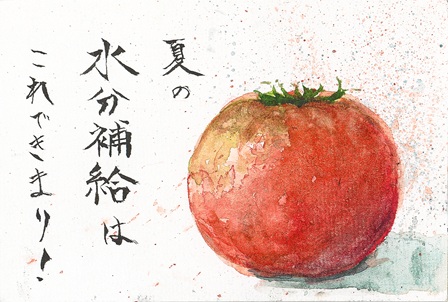 作品の画像