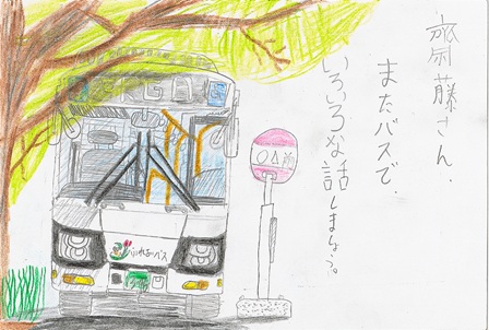 作品の画像