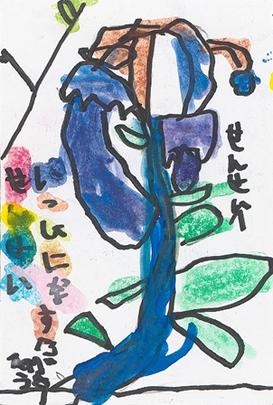 作品の画像
