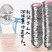 文部科学大臣賞　福田　博巳