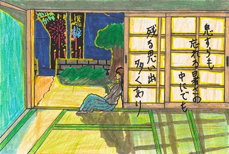 作品の画像