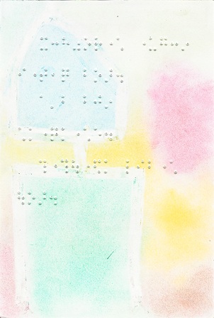 作品の画像