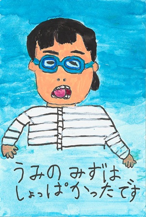 作品の画像