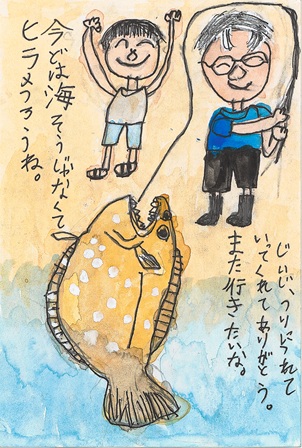 作品の画像