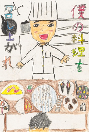 作品の画像