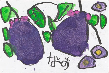 作品の画像
