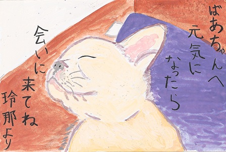 作品の画像