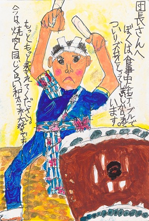 作品の画像