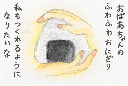 作品の画像