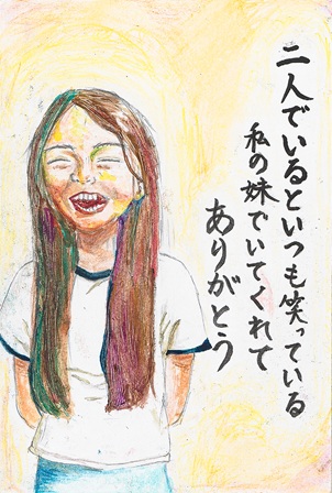 作品の画像