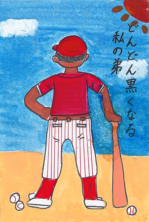 作品の画像