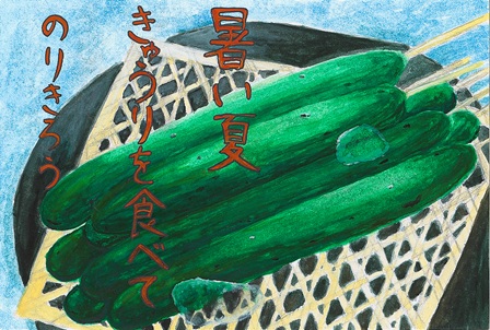 作品の画像