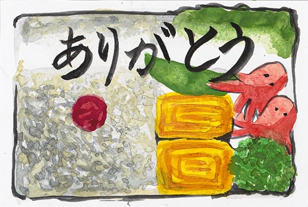 作品の画像
