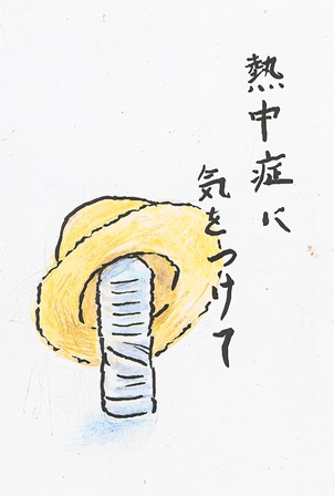 作品の画像